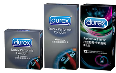 持久型保險套