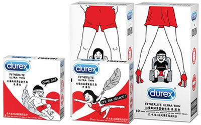 當杜蕾斯遇上Duncan